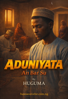ADUNIYATA An Bar Su By HUGUMA
